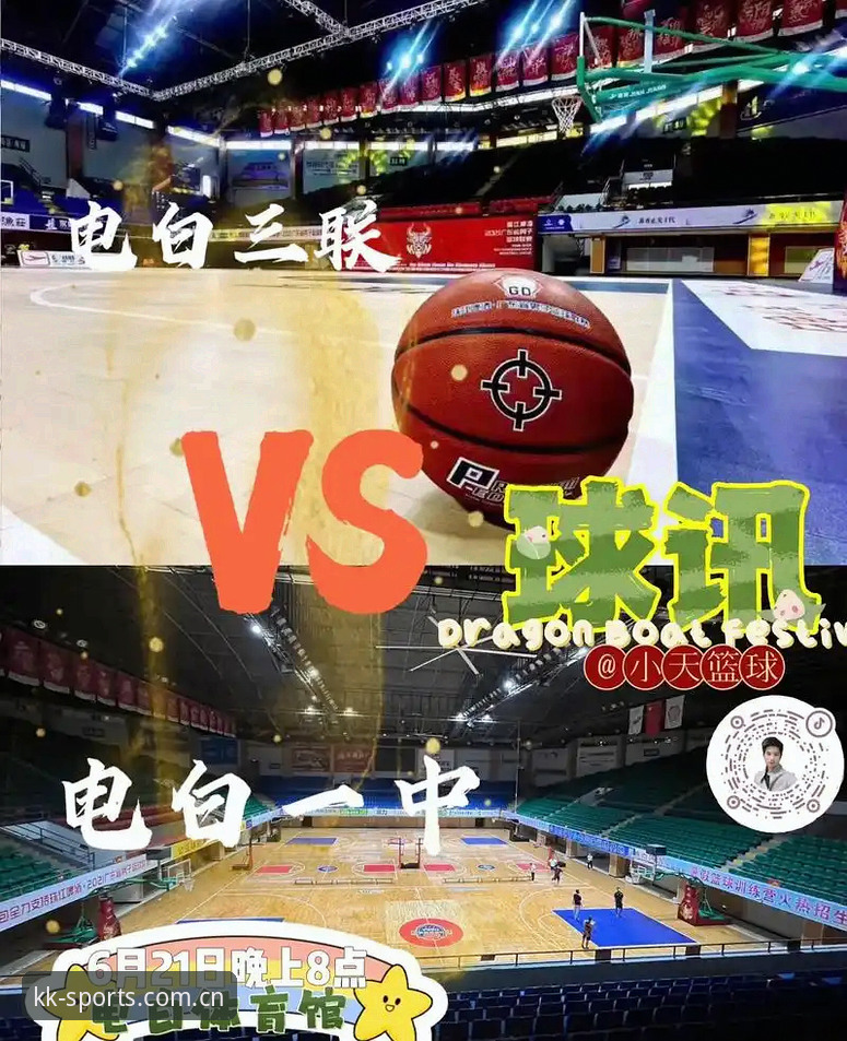 KK体育平台iOS版安全性深度评测：从认证到实际体验的全面分析